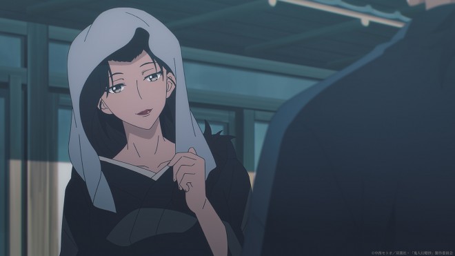 Kijin Gentosho